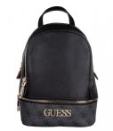 Guess Rugzakken Skye Backpack Grijs guess kopen in de aanbieding Guess Rugzakken Skye Backpack Grijs guess kopen in de aanbieding