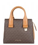 Michael Kors Handtassen Rollins Small Satchel Bruin michael kors kopen in de aanbieding Michael Kors Handtassen Rollins Small Satchel Bruin michael kors kopen in de aanbieding
