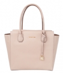 Michael Kors Handtassen Mercer Large Satchel Beige michael kors kopen in de aanbieding Michael Kors Handtassen Mercer Large Satchel Beige michael kors kopen in de aanbieding