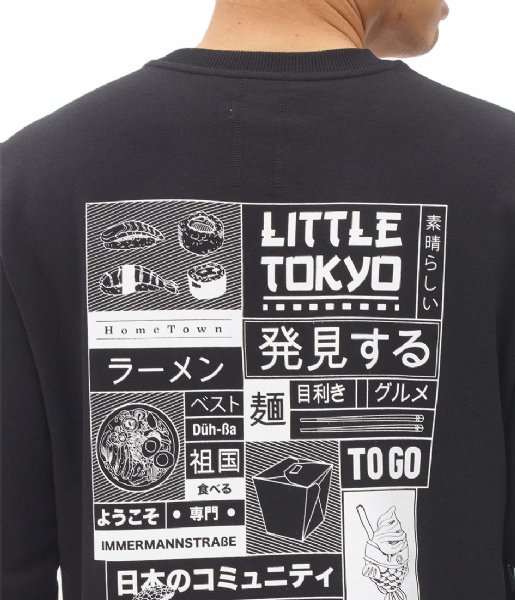 Nowadays  Print Sweat Little Tokyo Beauty Black (1004)